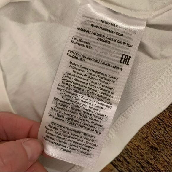 Noisy may women's size XS long sleeve crop top polo with v neck in white NWTs - Picture 6 of 7